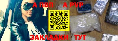 экстази Усть-Джегута