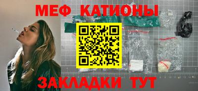 марки nbome Усть-Илимск