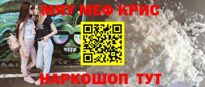 марки nbome Усть-Илимск