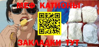 экстази Усть-Джегута