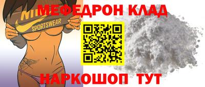 экстази Усть-Джегута