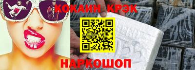 экстази Усть-Джегута