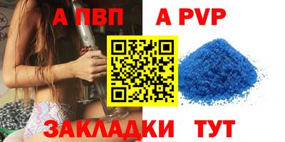 экстази Усть-Джегута