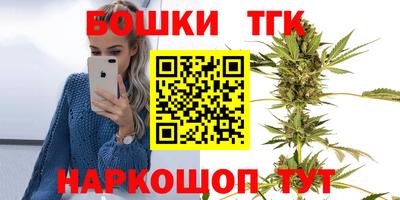 экстази Усть-Джегута