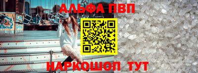 экстази Усть-Джегута