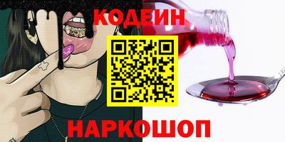 экстази Усть-Джегута