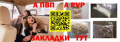 экстази Усть-Джегута