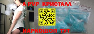 экстази Усть-Джегута