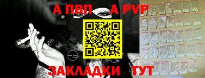 марки nbome Усть-Илимск
