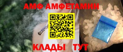 экстази Усть-Джегута
