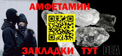 экстази Усть-Джегута