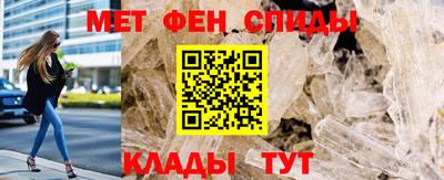 наркотики Уссурийск