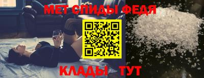 марки nbome Усть-Илимск