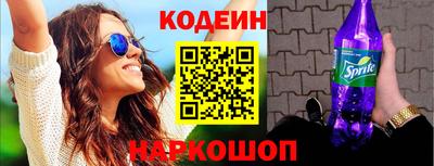 экстази Усть-Джегута