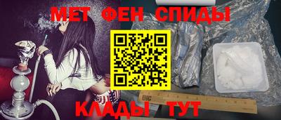 наркотики Уссурийск