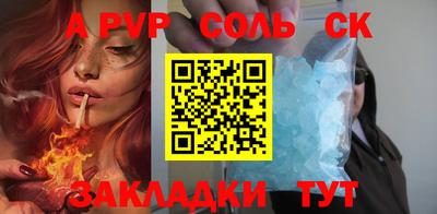 экстази Усть-Джегута