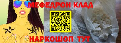 экстази Усть-Джегута