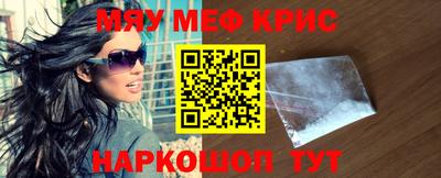 марки nbome Усть-Илимск